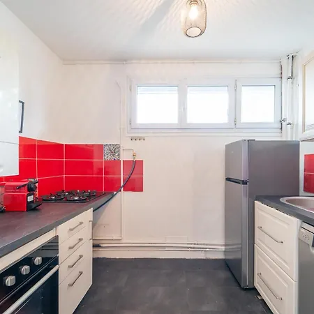 Le Mignon - A 20 Mn De Paris Et Orly Vitry-sur-Seine